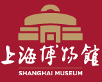 上海博物馆参观预约