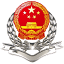 Shanxi Provincial Tax Service, State Taxation Administration