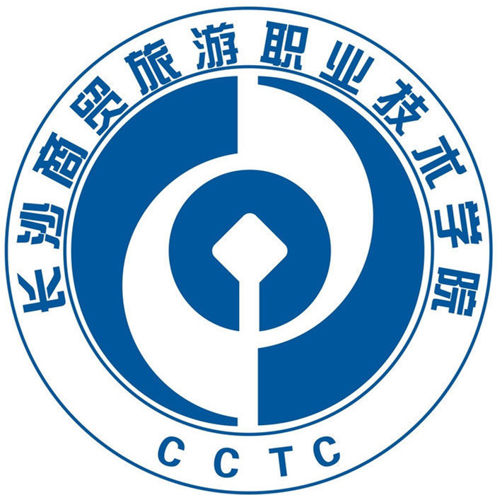 ChangSha Commerce＆Tourism College