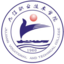 Jiujiang Vocational and Technical College