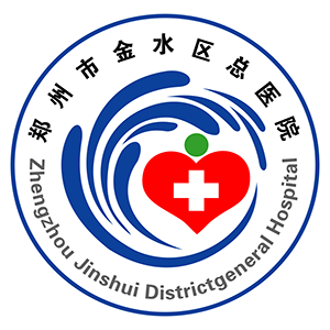 郑州市金水区卫生健康委员会